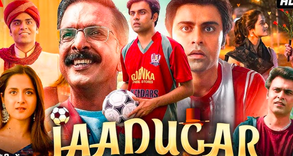 Jaadugar Movie
